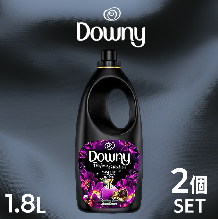 アジアンダウニー ミスティーク 濃縮タイプ 2.5L×6袋 大容量 柔軟剤 ベトナムダウニ