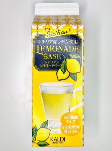 イベントや学園祭、文化祭なら流行りの飲むわらび餅、定番のタピオカドリンクで大成功