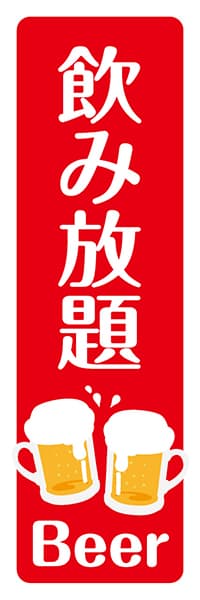 34,800点を超えるバイキングのイラスト素材、ロイヤリティフリーのベクター素材グラフィックスとクリップアート - iStockビュッフェ,レストラン, 食事
