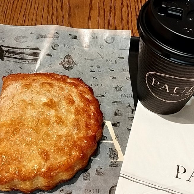 2022年 青森県 手みやげ3選 県民なじみの王道アップルパイが登場47都道府県の手土産リスト2022