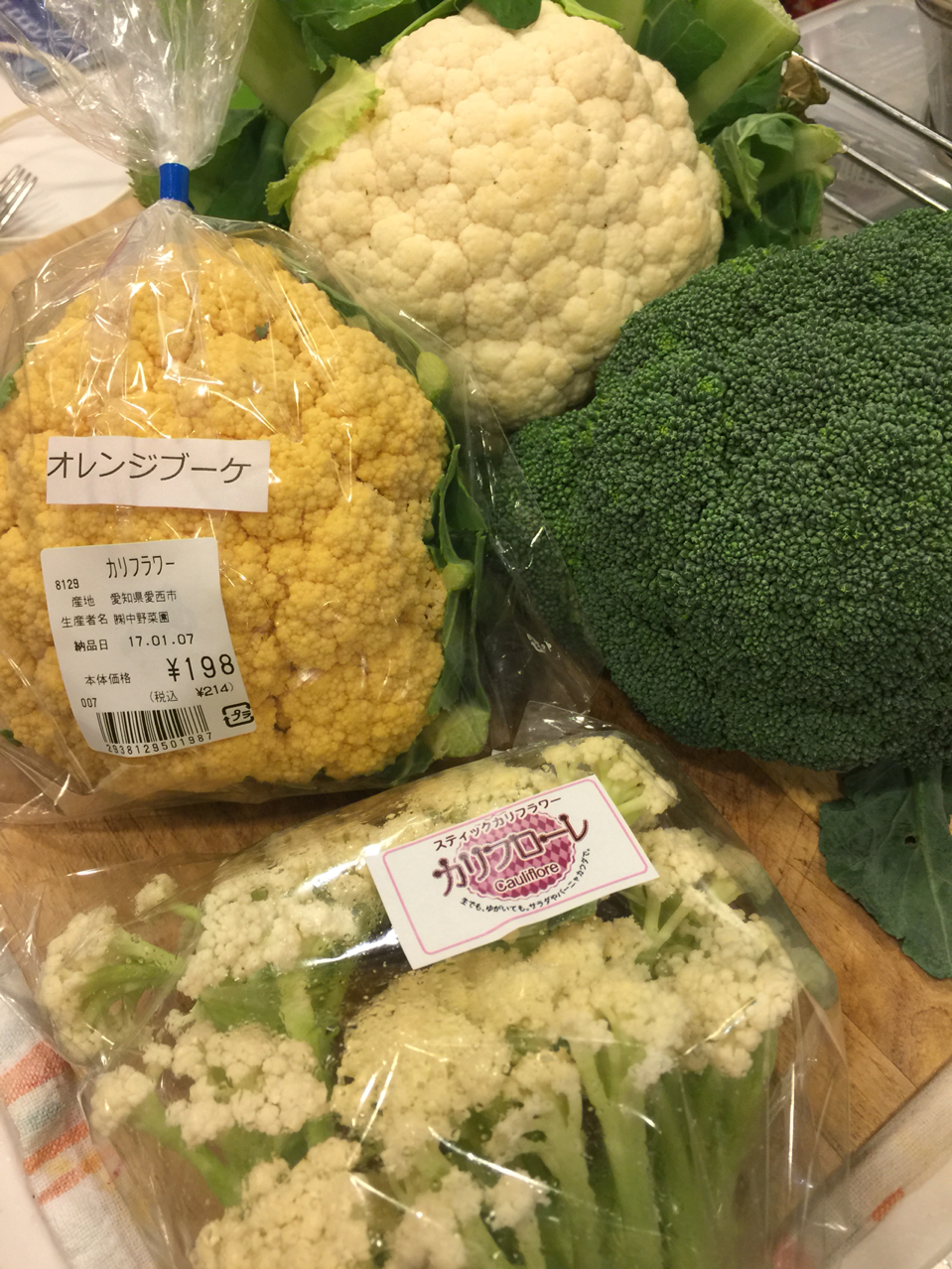花野菜🥦を使って太陽の子保育園東京都羽村市