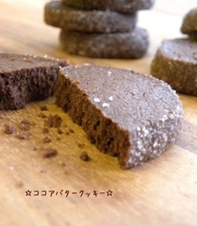 しっとりココアクッキ