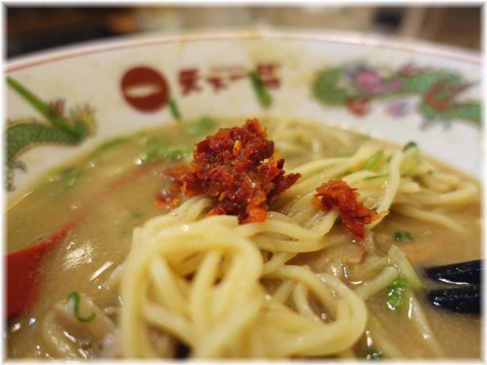 水道橋・ 神保町・九段下鯛担麺専門店 恋し鯛フレンチラーメン