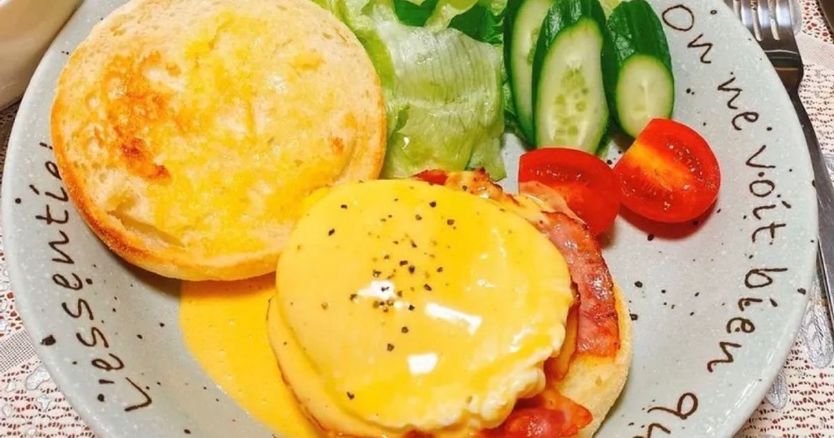 特製お手軽ソースで！ヘルシーエッグベネディクト