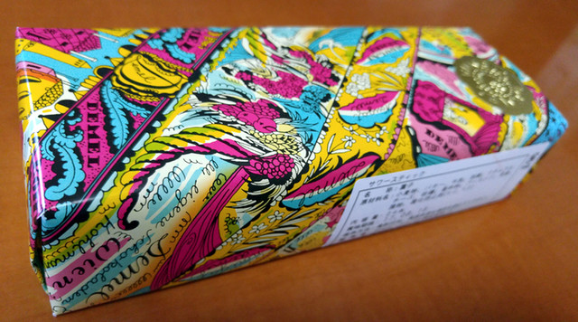 サワースティック by デメル - マン・レイと余白で