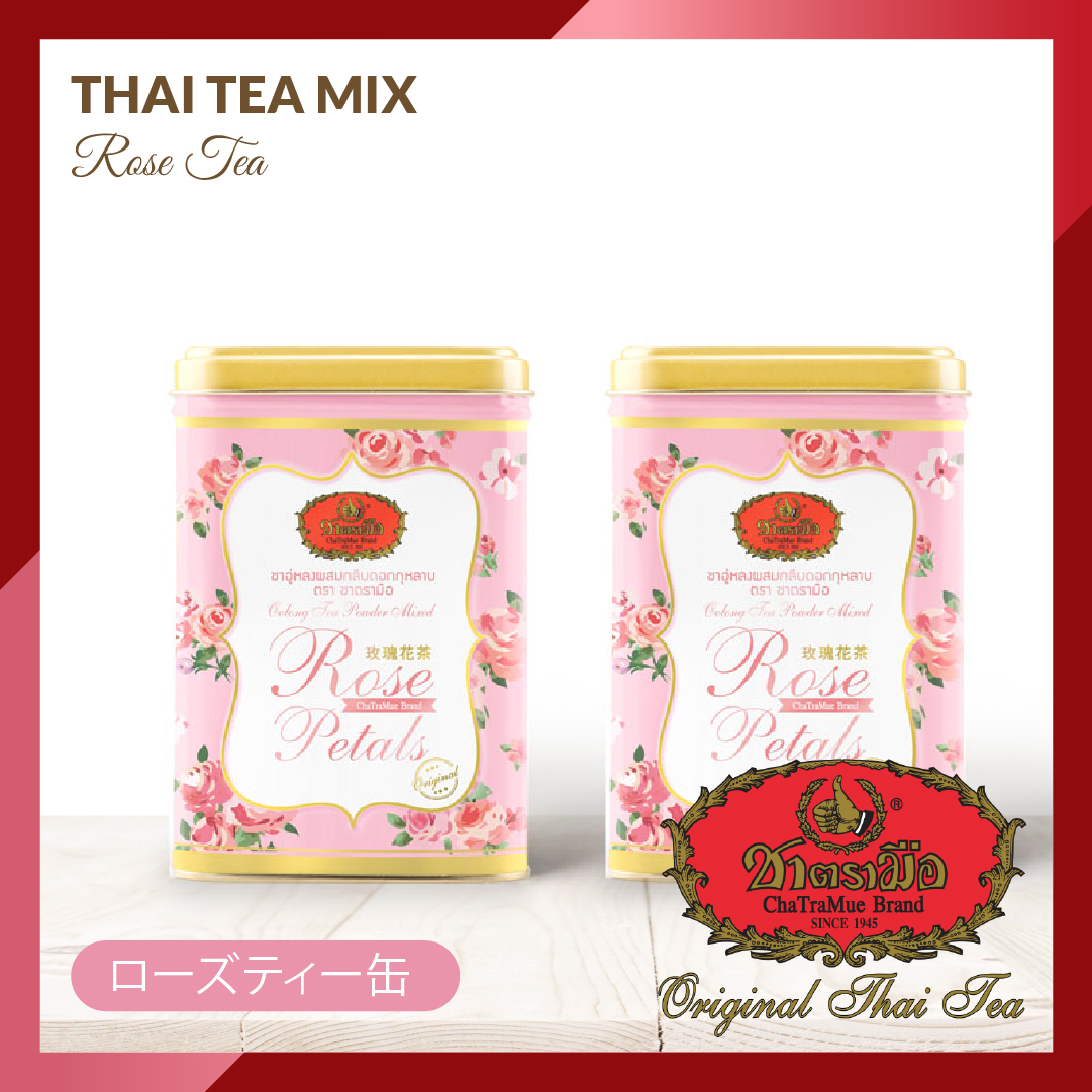 ハイブリッドティーローズ1 赤 WHITE BEAR