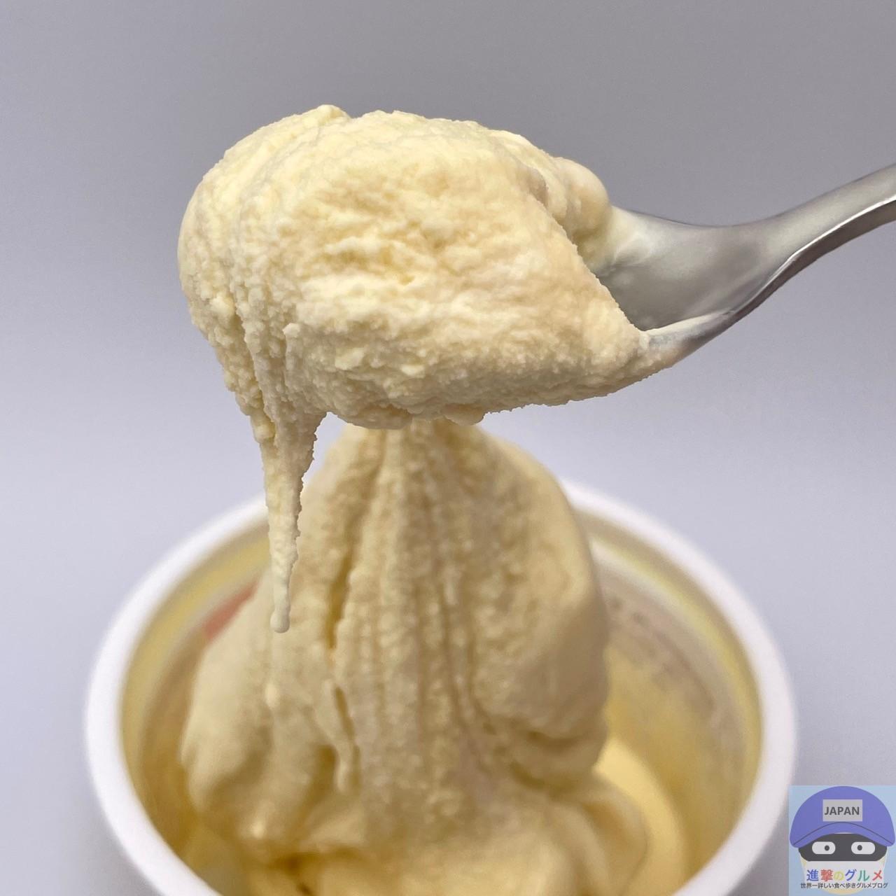 2025年10月10日更新 「 ファミマアイス」の「アイス・コンビニアイス」のランキング もぐナビ