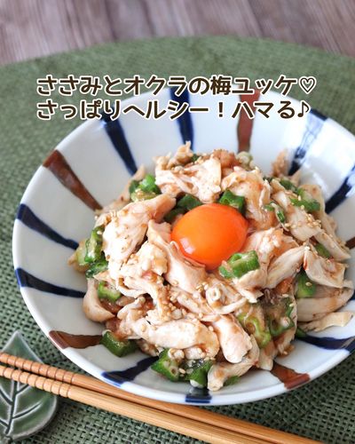 フーディストノート連載、鶏ささみとくずし豆腐のユッケだれ丼 - 魚料理と簡単レシピ