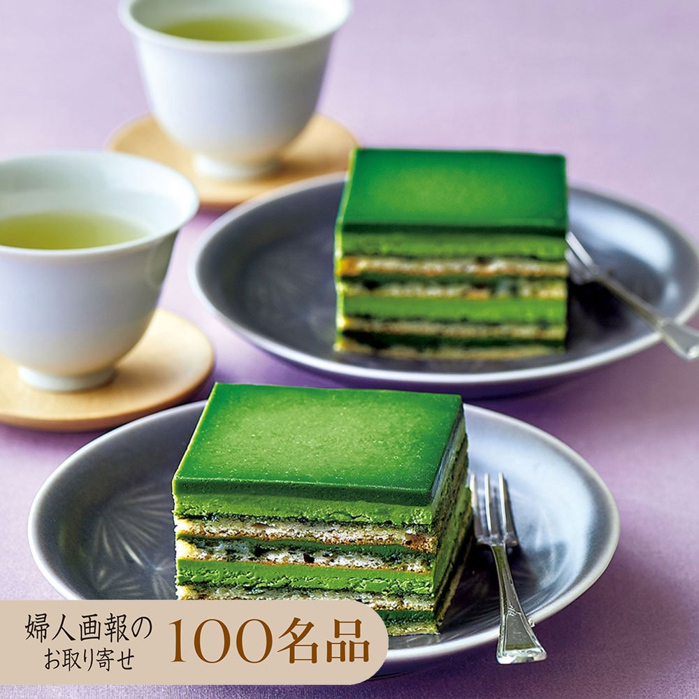 4種のお茶味を食べ比べ！4種のお茶尽くしチーズケーキ - お茶の豆知識と全国の抹茶スイーツ情報