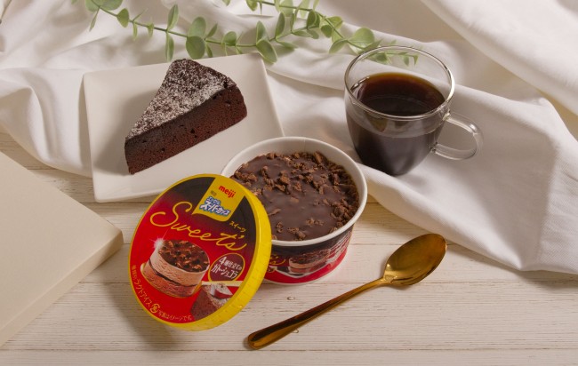 スーパーカップアイスで簡単マグカップケーキ