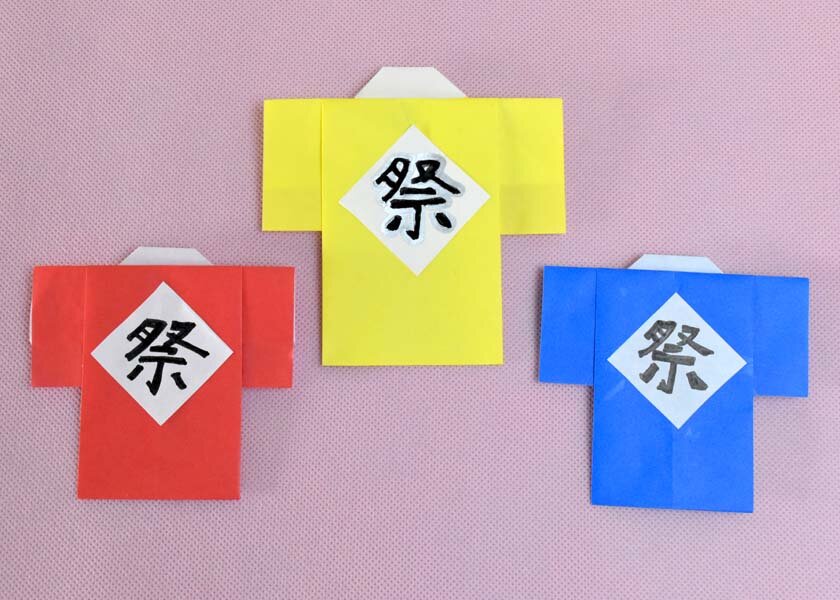 夏野菜☆きゅうり 葉っぱと茎つきバージョン の折り方