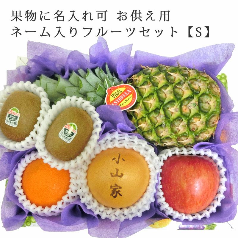 ジュレシリーズ商品情報妊娠・育児情報サイト「はぐくみ」森永乳業株式会社