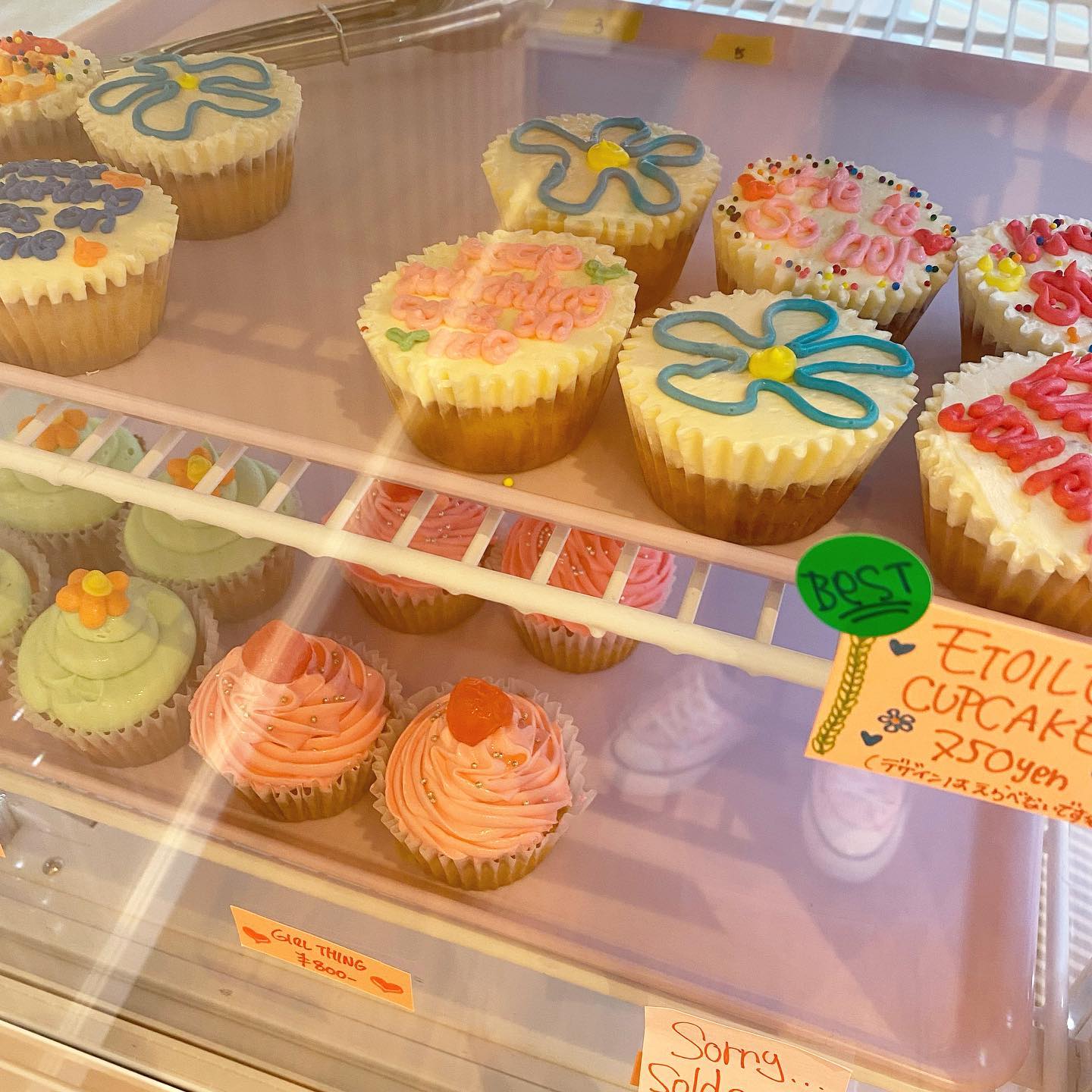 関西でも写真映えカップケーキを発見！関西の「フォトジェカップケーキ」9選RETRIP リトリップ