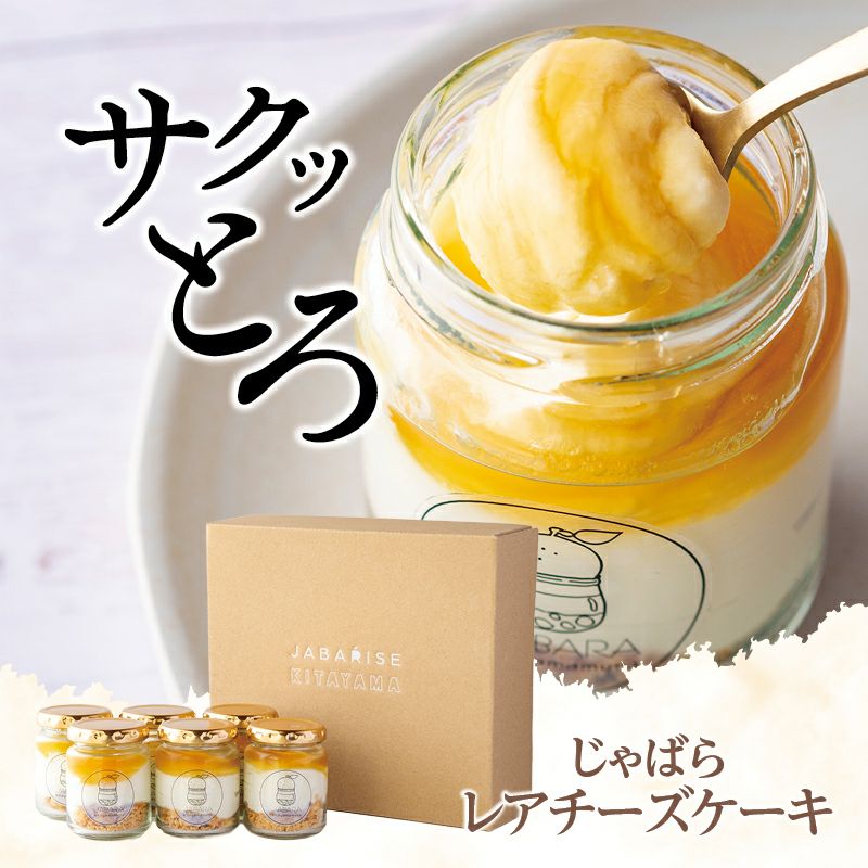 パウンド型で持ち運びやすい「濃厚ホワイトチョコチーズケーキ」が手土産にぴったり！クックパッドニュース