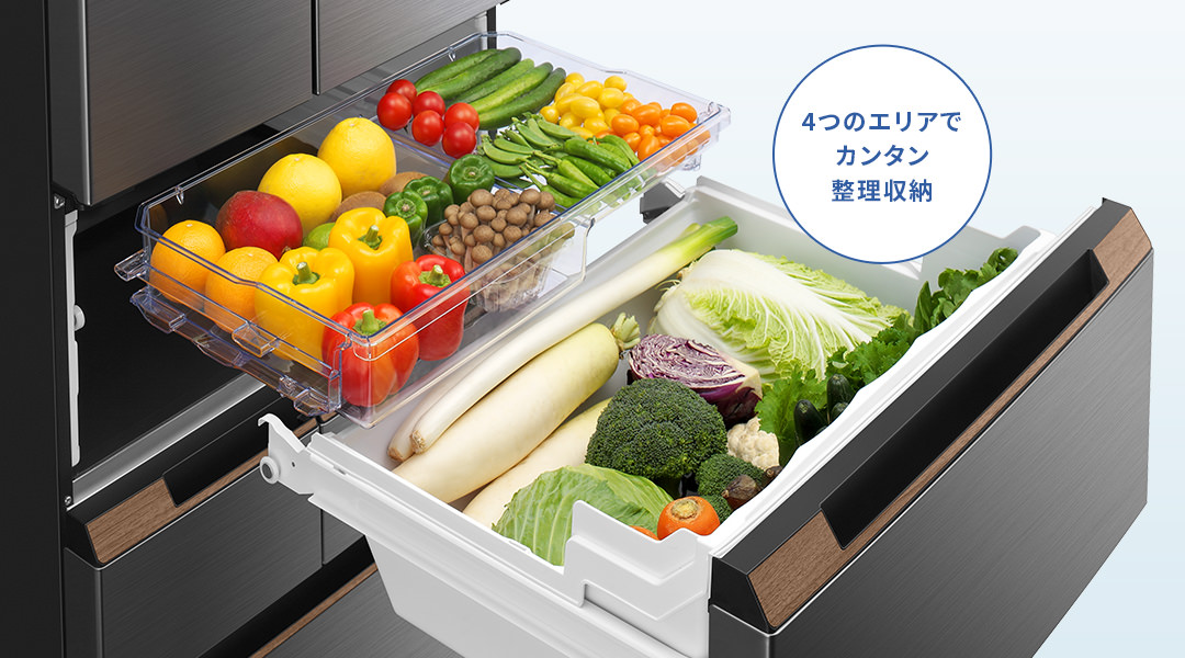 見やすく取り出しやすい冷蔵庫と野菜室の整理収納のコツ - 北欧、暮らしの道具店