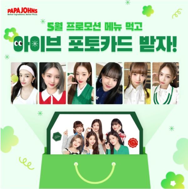 米大手ピザチェーン パパ・ジョンズ、韓国で2種類のヴィーガンピザ を222店舗に導入ヴィーガン情報総合ハッピーキヌア日本最大級のヴィーガン情報メディア