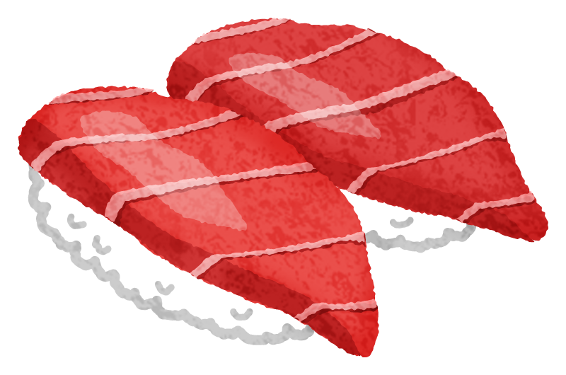 リアル寿司のイラスト素材17132988- PIXTA