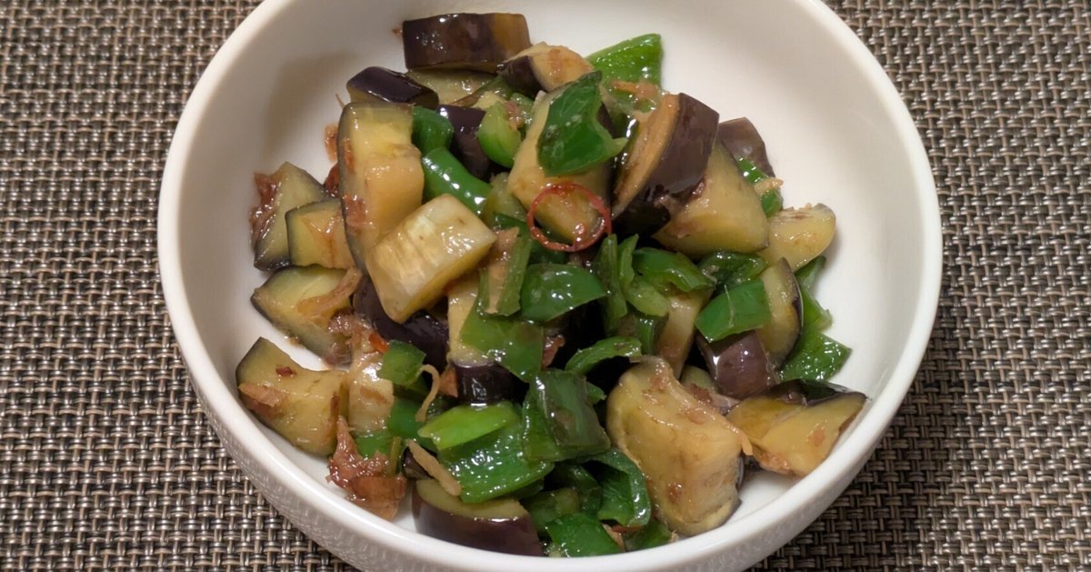 『丸ごとセロリと牛肉のめんつゆ炒め』のレシピ