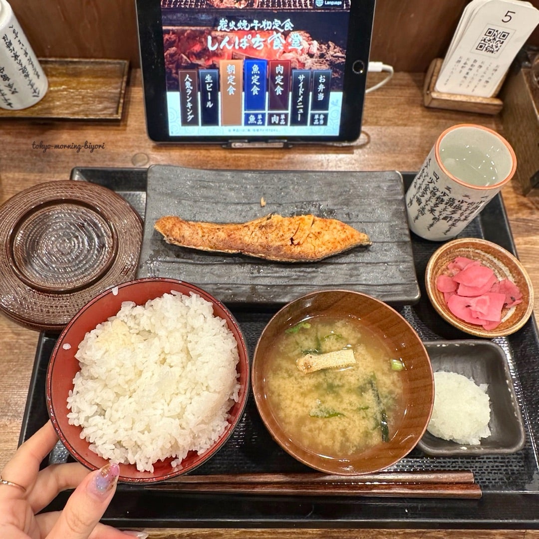 しんぱち食堂 立川曙町店多摩てばこネット