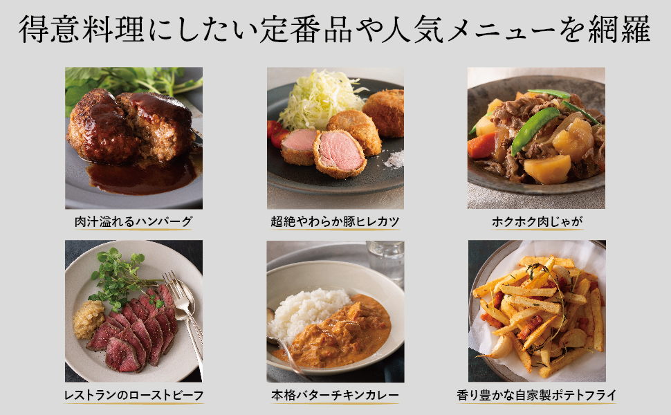 Tiktokレシピ ご飯が進みすぎる『味染み染み肉豆腐』 を作ってみたTikTok森シェフづかっち@Twitter実況好き