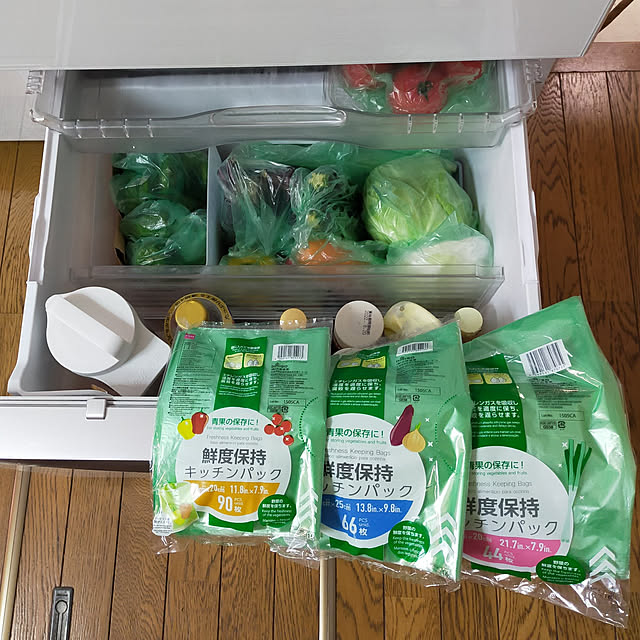 冷蔵庫の野菜室収納におすすめの100均グッズ9選！収納のポイントも紹介PrettyOnline