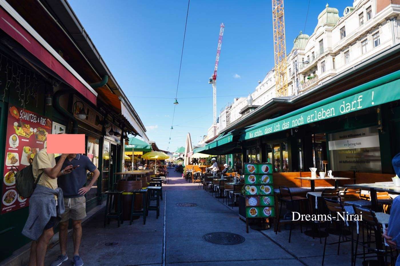 ナッシュマルクト - wien.info