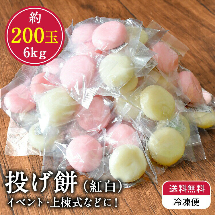 おはぎ編 ぼくが好きなあんこ物を並べてみる 京都多め・ほぼつぶあん - ゆたんぶろぐ
