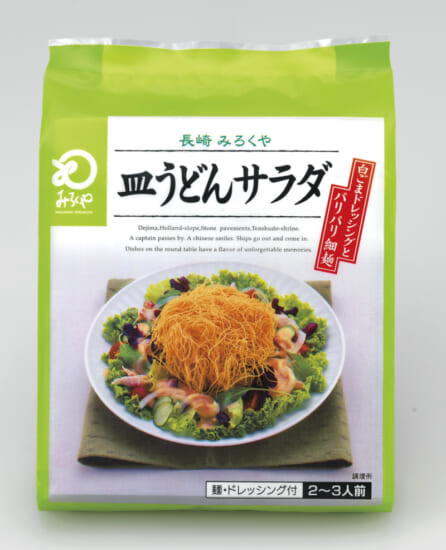 基本の皿うどん 簡単！激うま！野菜たっぷり具沢山♪