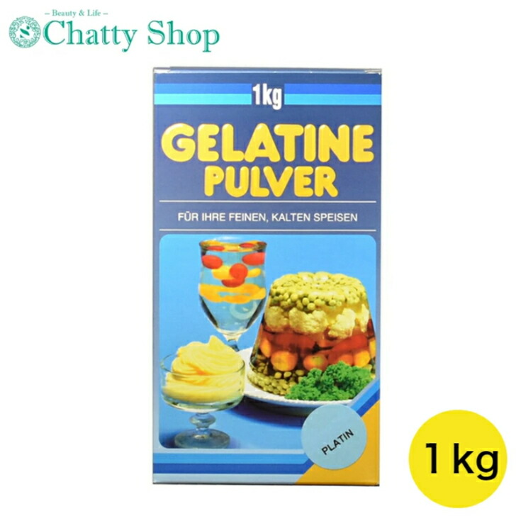 レモン入り牛乳タルトクッキー天道 旭