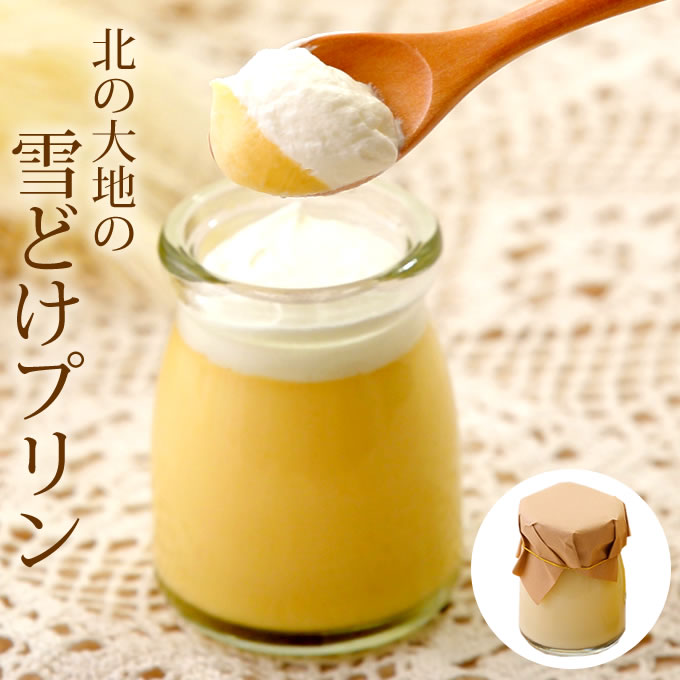 ポケモンセンターのお菓子 瓶入りグミ AMAIKAORI - ポケモンセンターNAKAYAMA