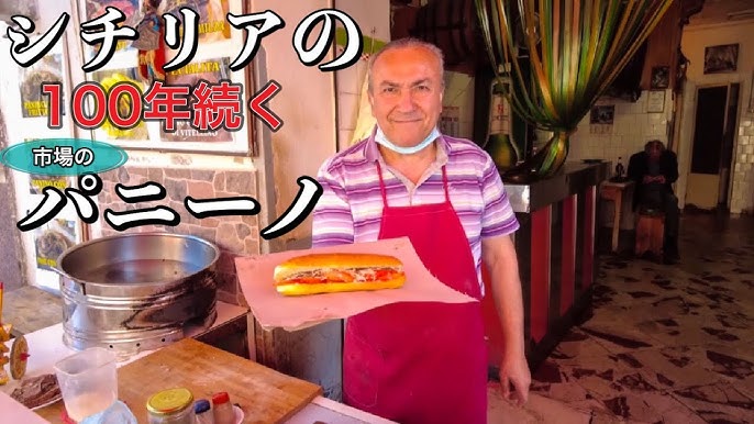 ciao ciao🇮🇹 本日もオープン❗️ 新作パニーニ🇮🇹 本日から、定番商品で長らく愛され続けた『パニーノプロシュット』と『パニーノモルタデッラ』が新しくリニューアルしました。突然のご報告で申し訳ございません。 新しくなったパニーノ2種！ ぜひお試しください