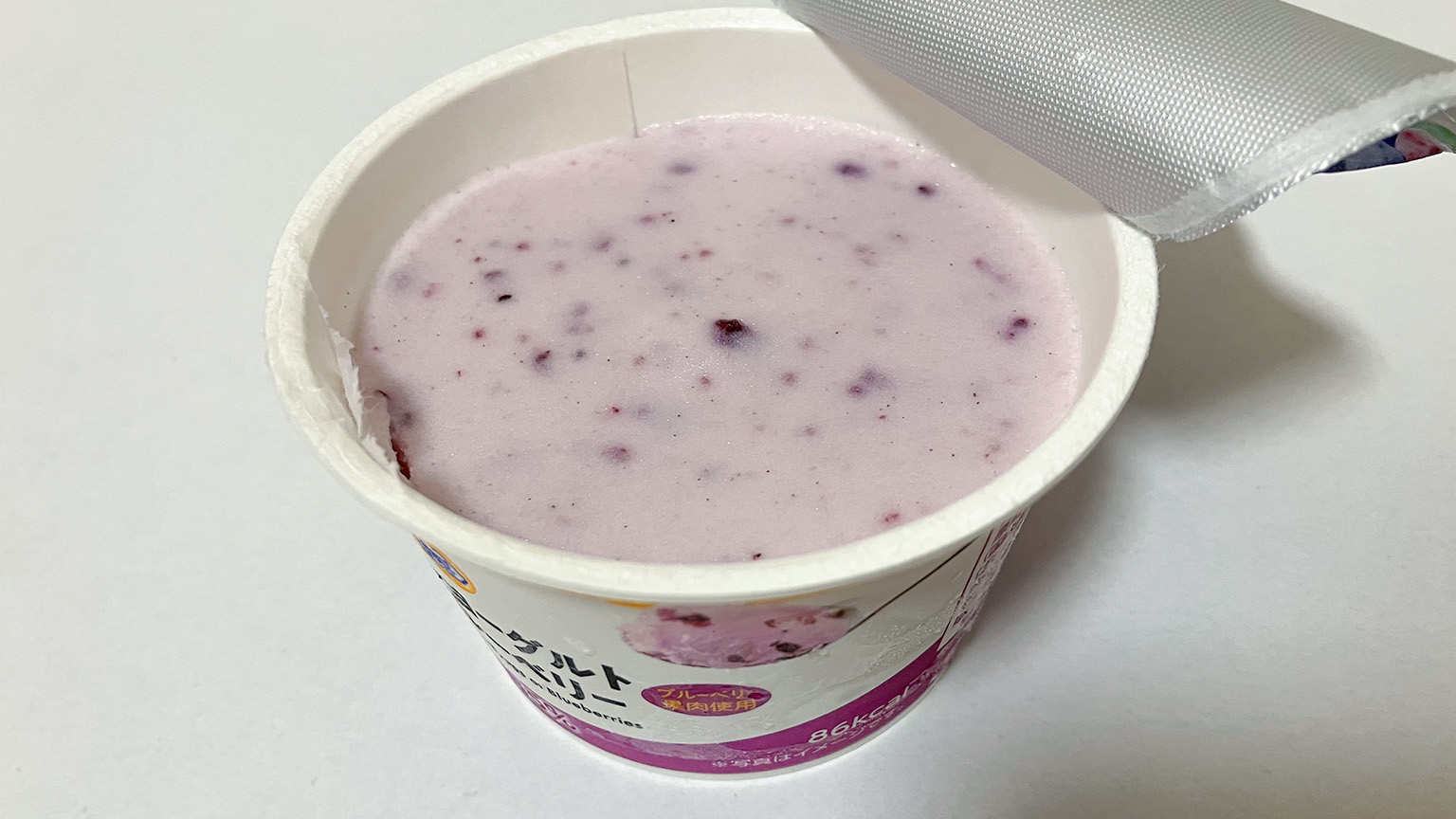 ミニストップ新作「ブルーベリーヨーグルトパフェ」を食べてみた感想 進撃のグルメ- エキスパート - Yahoo!ニュース