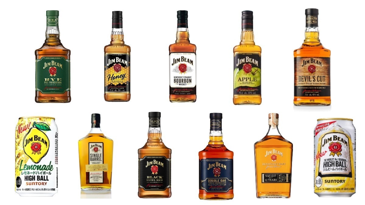 ジムビームをまずいと感じる理由は？ おいしく味わえる飲み方をご紹介Dear WHISKY