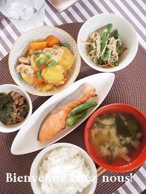 肉じゃがに合う献立定番おかずの献立献立・メニュー 味の素パーク たべる楽しさを、もっと