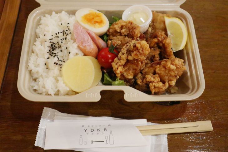 やどかり弁当