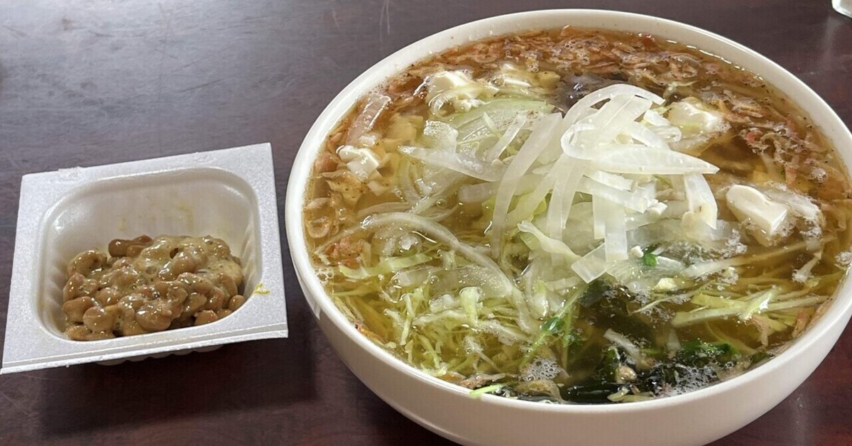 ラーメンスープ作り方鶏ガラなしTikTok