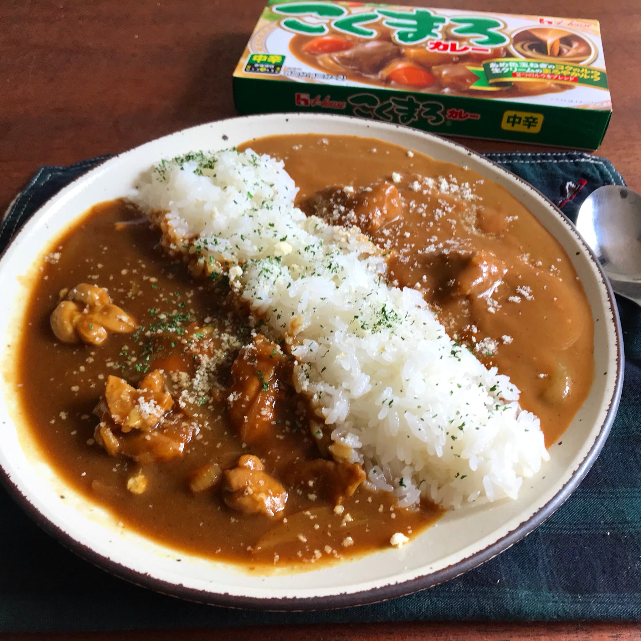 超トマトカレーの作り方・レンジで簡単！山本ゆりレシピとく食べ