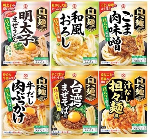 カレーうどんの素 レトルト 具材入り」の人気商品一覧安い商品を通販サイトから探す - 価格.com