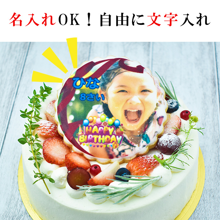 入学祝い アイシングクッキーセットfleuricing cookies