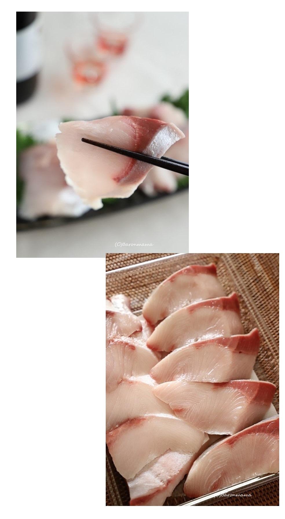 COSTCO ブリあられれまむのコストコ研究室