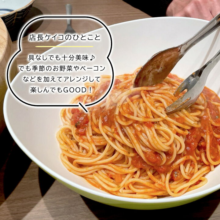 パスタの簡単レンジ具なし殿堂レシピ7選!使うのは調味料だけ!たむログ道しるべ