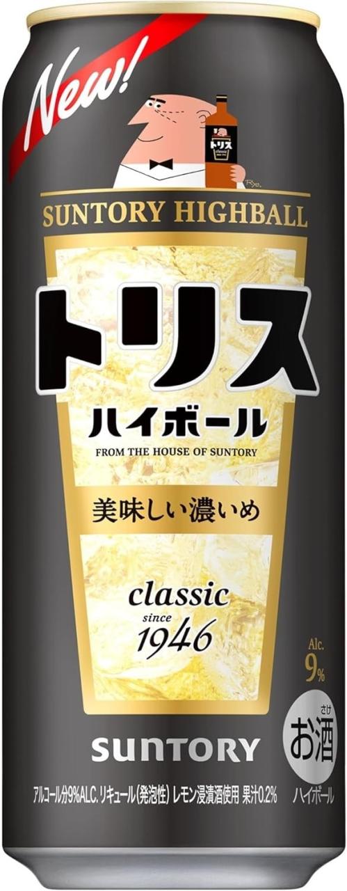 ウォッカにアメリカビールに弾む声私の風景---食。旅。キス釣り。房総