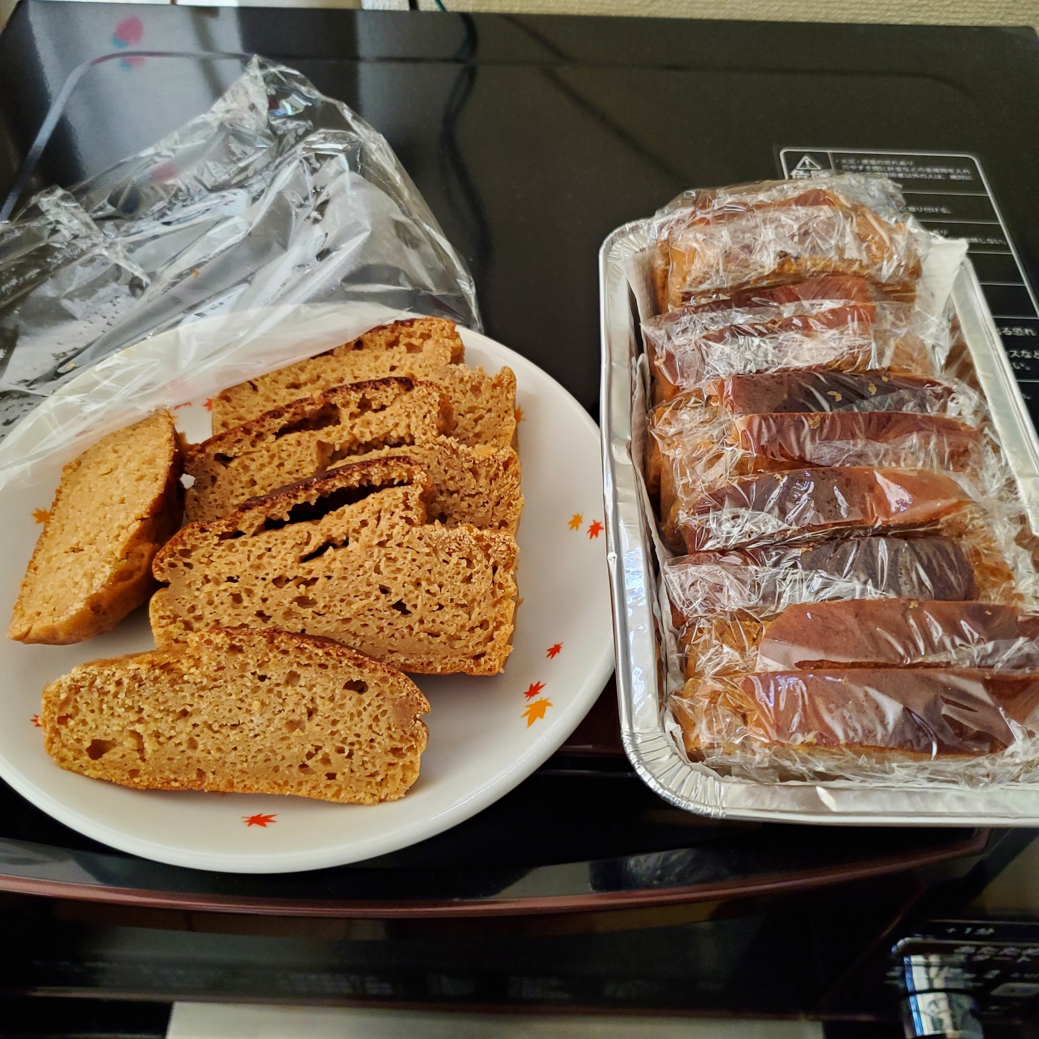 メープルきな粉豆乳 脇雅世先生のレシピカナダ産メープル メイプルシロップ ケベック・メープルシロップ生産者協会