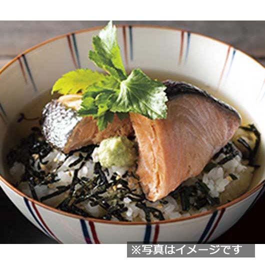 梅干専門店の贅沢茶漬け 紀州南高梅入 4袋 勝喜梅 しょうきばい 梅干 うめ ご褒美 贈答 ギフト 御礼 御挨拶 お返し 法要 御供勝僖梅 楽天市場店