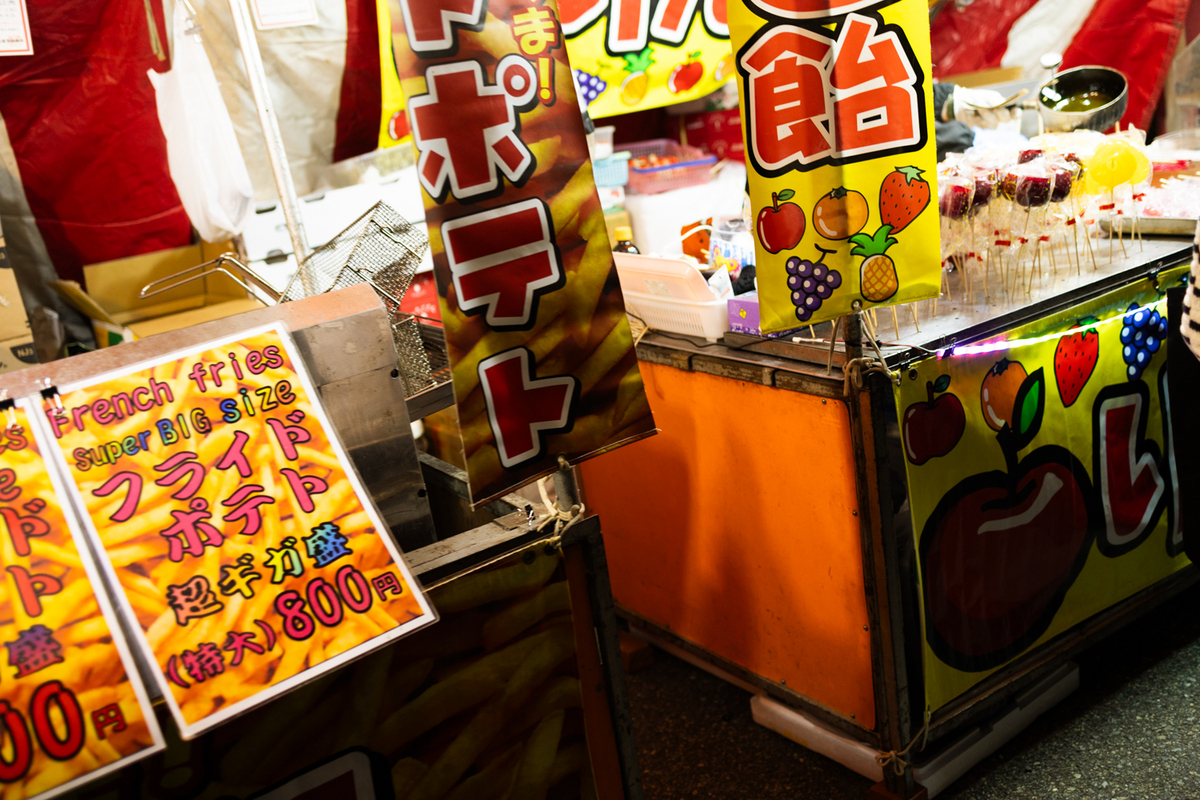 フランクフルトが800円！物価高騰で“夏の風物詩”花火大会に異変 ひるおびTBS NEWS DIG4ページ