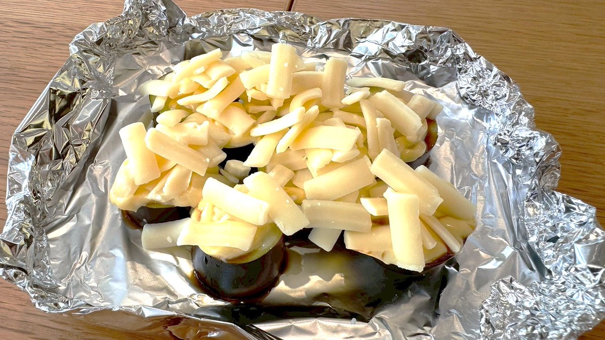 レンチンでとろとろ食感に！「なすのホイルみそチーズ」 - BOKUの簡単ンまい～ブログ