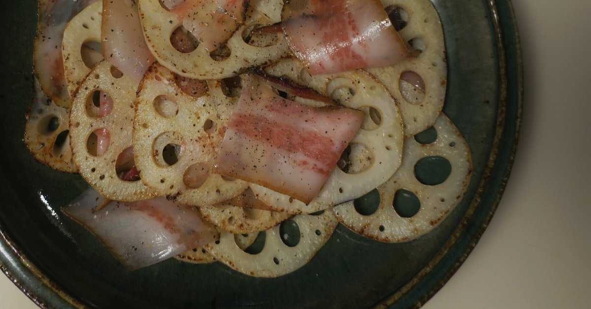 旬のれんこんを”生”で味わう新感覚レシピ7選 生でおいしく食べる3つのポイント1 1介護ポストセブン