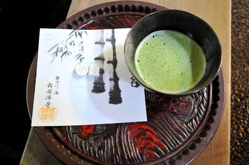 新しくなったお茶席・休耕庵で心和む一服 報国寺 楽しい鎌倉