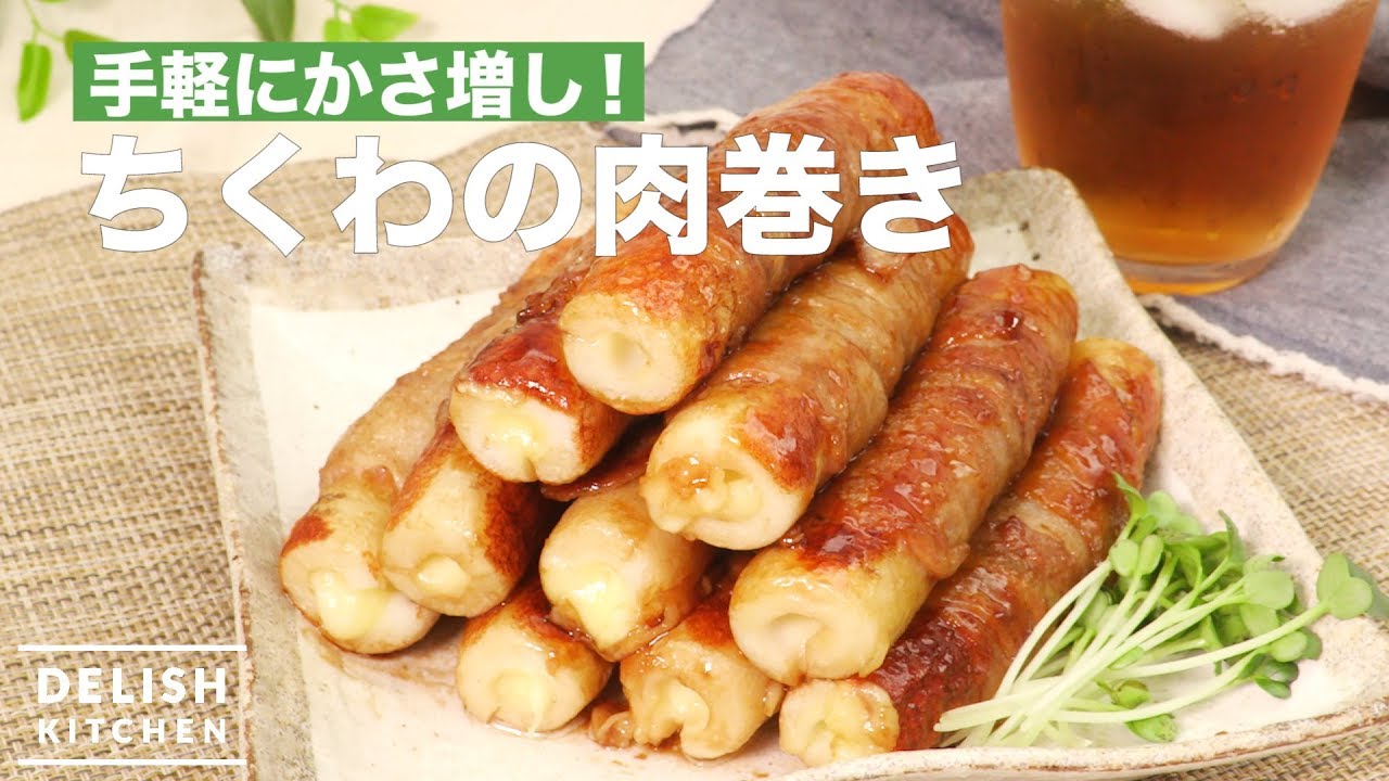 こんにちは☺︎ おむすびころ凛です🌾🍙🌾 今日の日替りのメインは 