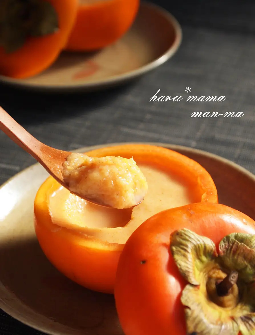 牛乳だけで固まる とろとろ柿プリンクラシル